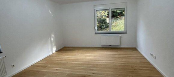 Квартира с 2 комнатами в Дёблинг, Австрия № 90179 8