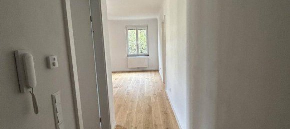 Квартира с 2 комнатами в Дёблинг, Австрия № 90179 14