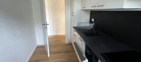 Квартира с 2 комнатами в Дёблинг, Австрия № 90179 12