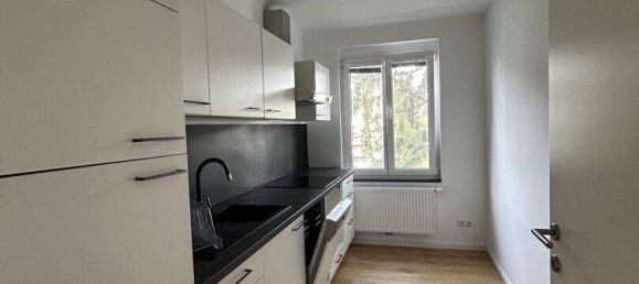 Квартира с 2 комнатами в Дёблинг, Австрия № 90179 11