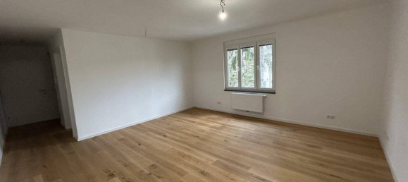 Квартира с 2 комнатами в Дёблинг, Австрия № 90179 3