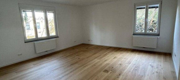 Квартира с 2 комнатами в Дёблинг, Австрия № 90179 5