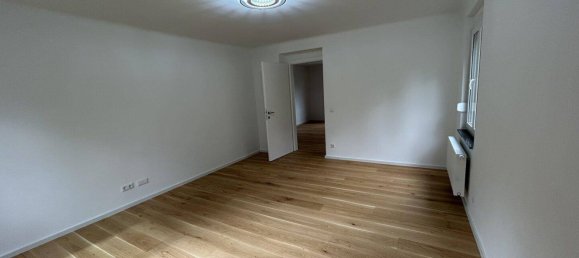 Квартира с 2 комнатами в Дёблинг, Австрия № 90179 9