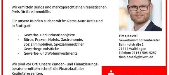  عقار تجاري في Rems-Murr-Kreis, Germany 130متر مربع رقم 75736 3