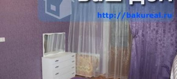 2 غرف نوم شقة في Baku, Azerbaijan رقم 390 2