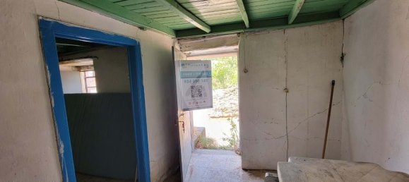 3 Schlafzimmer Haus in Santo Andre das Tojeiras, Portugal, Nr. 296753 2