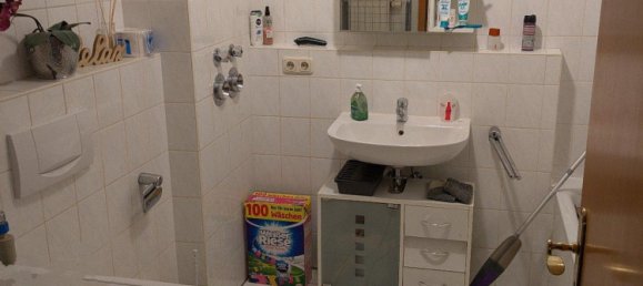 Apartamento T1 em Augsburg, Germany N.º 219437 5