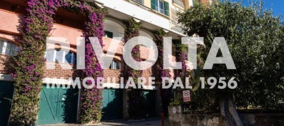 4 rooms Apartment in Monte Argentario, Italy No. 117293 28