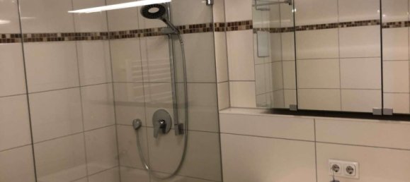 1 غرف نوم شقة في Furstenfeldbruck, Germany رقم 315390 8