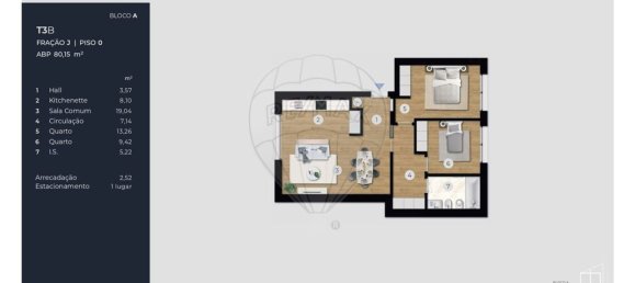 2 bedrooms House in Vila Verde, Portugal No. 172581 3