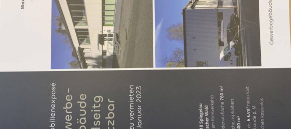 Склад 760м² в Фрайунг-Графенау, Германия № 218532 4