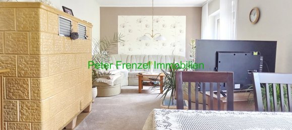 Таунхаус с 3 спальнями в Лейпциг, Германия № 364447 15