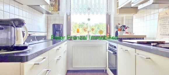 Таунхаус с 3 спальнями в Лейпциг, Германия № 364447 19