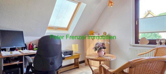 Таунхаус с 3 спальнями в Лейпциг, Германия № 364447 31