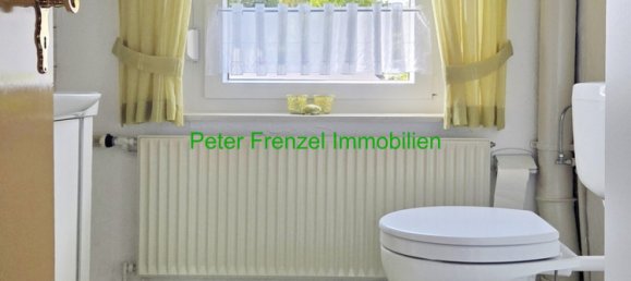 Таунхаус с 3 спальнями в Лейпциг, Германия № 364447 13