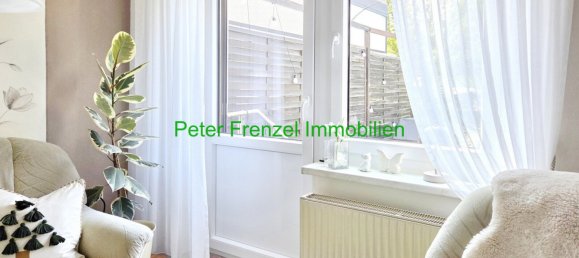 Таунхаус с 3 спальнями в Лейпциг, Германия № 364447 16