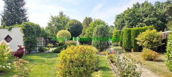 Таунхаус с 3 спальнями в Лейпциг, Германия № 364447 4