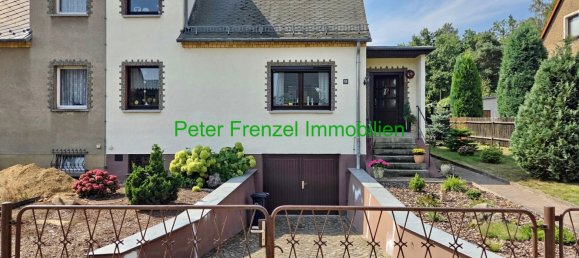 Таунхаус с 3 спальнями в Лейпциг, Германия № 364447 2