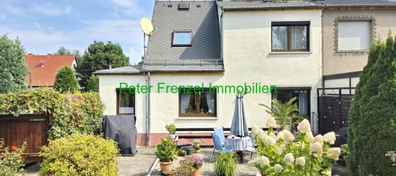 Таунхаус с 3 спальнями в Лейпциг, Германия № 364447 10