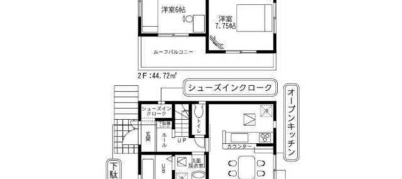 4 bedrooms House in Ibaraki, Japan No. 7348 2