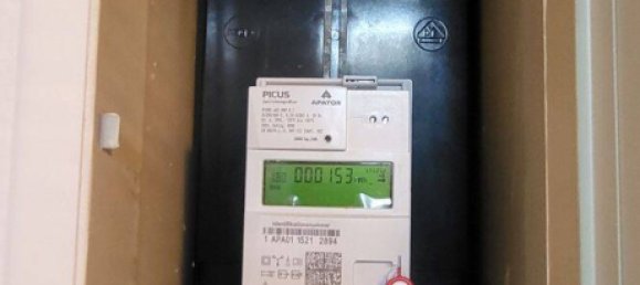 Casa de 6 divisões em Merzig-Wadern, Germany N.º 226384 29