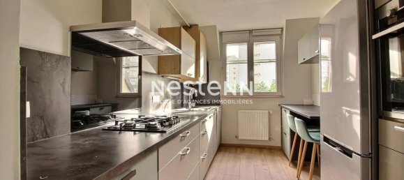 Apartamento T2 em Strasbourg, France N.º 212583 7