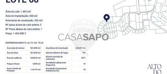 Grundstück in Amadora, Portugal, Nr. 354879 8