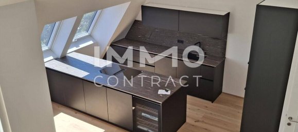 5 rooms Duplex in Vienna, Austria No. 231578 15