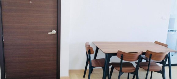 2 bedrooms Condo in Supalai City Resort Rama 8 Bangkok, Thailand No. 28827 2