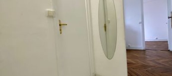 Квартира с 1 спальней в Ливри-Гарган, Франция № 312399 2