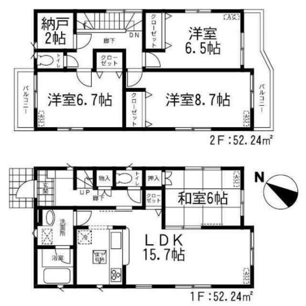 4 bedrooms House in Ibaraki, Japan No. 4839