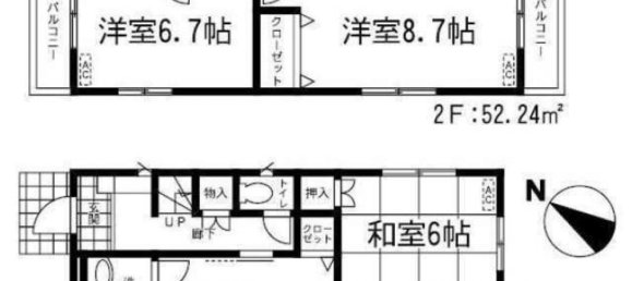 4 bedrooms House in Ibaraki, Japan No. 4839 2