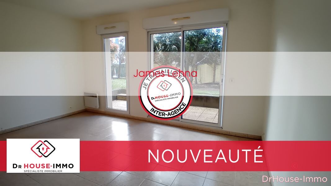 Квартира с 2 спальнями в Нуази-ле-Гран, Франция № 189162