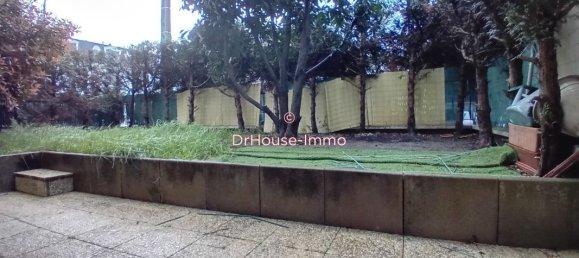 Квартира с 2 спальнями в Нуази-ле-Гран, Франция № 189162 2