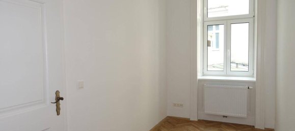 2-salle Appartement à Vienna, Austria No. 22052 2