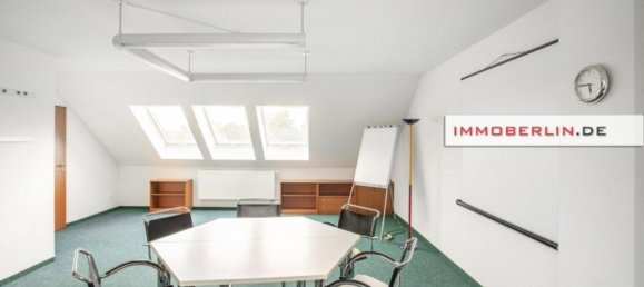 Edificio en Oder-Spree, Germany 245 m² No. 274413 3