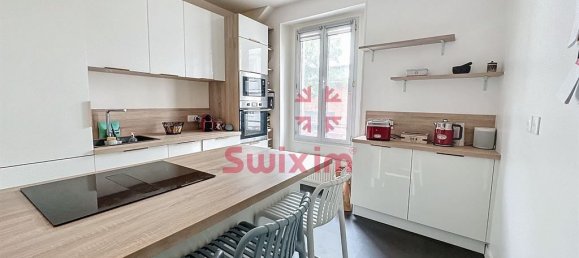 Квартира с 3 спальнями в Париж, Франция № 167560 4