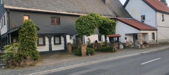  عقار تجاري في Bautzen, Germany رقم 326851 3