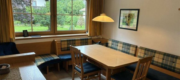 4 غرف نوم تاون هاوس في St. Georgen im Attergau, Austria رقم 204011 4