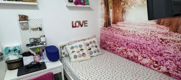 Квартира с 3 спальнями в Ливадия, Кипр № 26075 10