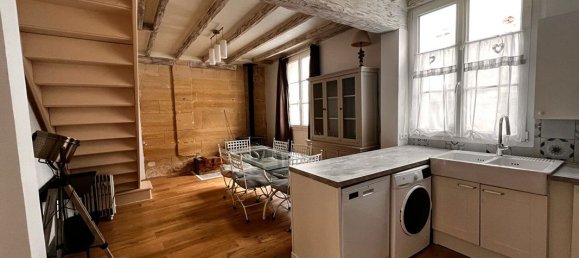 2 غرف نوم منزل في Orry-la-Ville, France رقم 48114 2