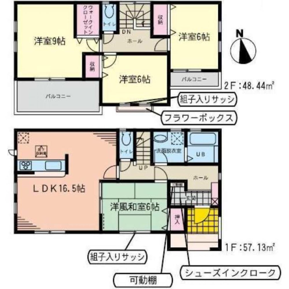 Casa T4 em Fukuoka, Japan N.º 4053