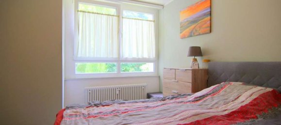 Квартира с 2 спальнями в Кёльн, Германия № 261039 13