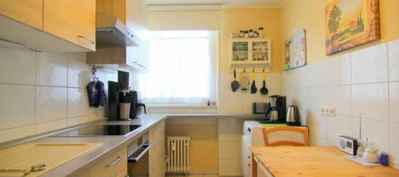 Квартира с 2 спальнями в Кёльн, Германия № 261039 8