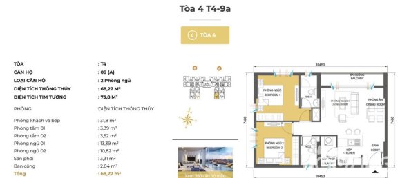 2 bedrooms Apartment in Thu Duc, Vietnam No. 17052 4