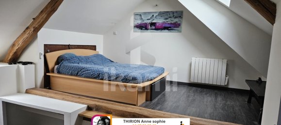 2 bedrooms Villa in Ingre, France No. 226569 10