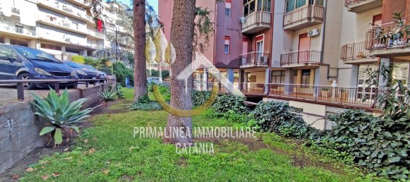 Квартира с 4 спальнями в Катания, Италия № 331912 21