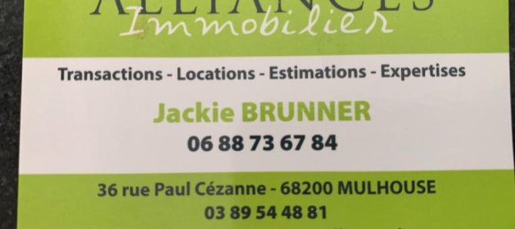 2 غرف نوم منزل في Niederentzen, France رقم 265503 2