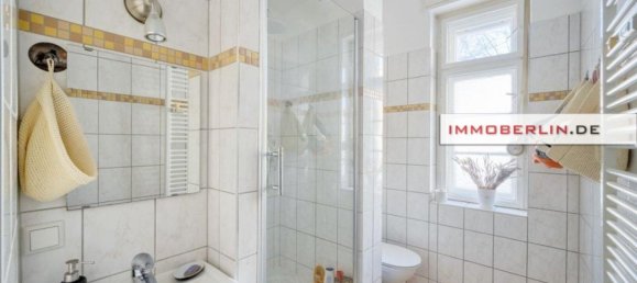 3-salle Appartement à Westend, Germany No. 88515 5