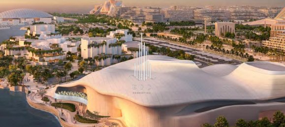 1 bedroom Apartment in Saadiyat Island, UAE No. 45980 5